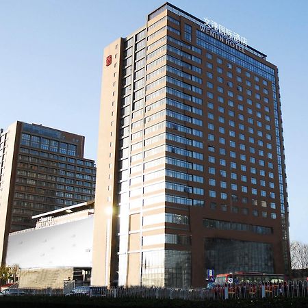 Wenjin Hotel, Beijing Exterior photo